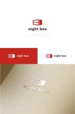 はなのゆめ (tokkebi)さんのコンテナハウス「eight box / 8 box」のロゴへの提案