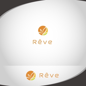 XL@グラフィック (ldz530607)さんのブランドロゴ「Rêve」の作成への提案