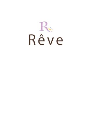 樋口 晏菜 (yume0407)さんのブランドロゴ「Rêve」の作成への提案