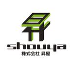 monkeytree (monkeytree)さんの「昇屋　syouya」のロゴ作成への提案