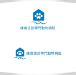 M STYLE planning (mstyle-plan)さんの新規開業動物病院「鎌倉往診専門動物病院」のロゴへの提案