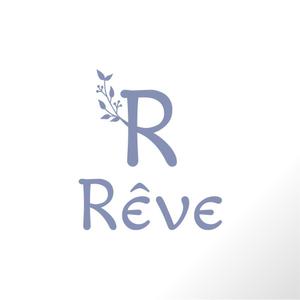 アリエルデザイン (ARIELDESIGN)さんのブランドロゴ「Rêve」の作成への提案