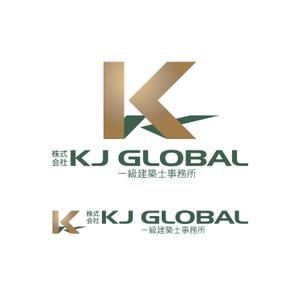 ロゴ研究所 (rogomaru)さんの「株式会社KJ GLOBAL一級建築士事務所」のロゴ作成への提案