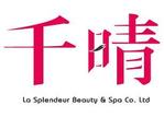 Kazuya IYAMA ()さんの化粧品業務会社の名刺のデザイン制作への提案