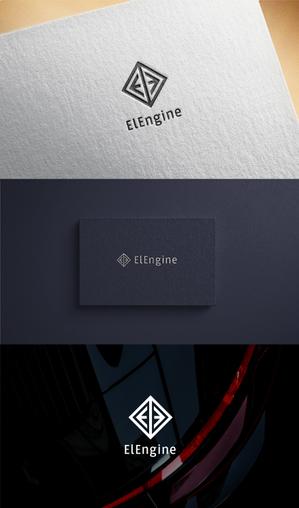 blue blues (PLANETS)さんのUIUX専門会社「ElEngine」のロゴ制作への提案