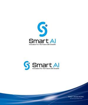 invest (invest)さんのAIパッケージ「SmartAI」のロゴをお願いします。への提案