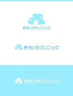 sath (sath)さんの新規開院　訪問診療　ロゴ　への提案