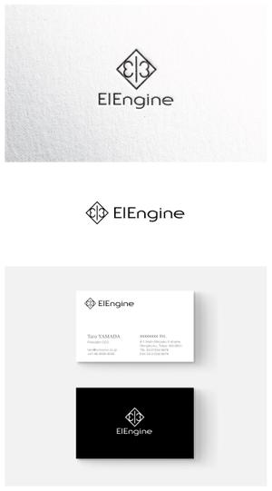 ainogin (ainogin)さんのUIUX専門会社「ElEngine」のロゴ制作への提案