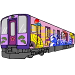 ひじきみかん (miyanoo)さんのありそうでない電車のイラストを描いてくださいへの提案