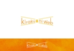 mai (takamuki)さんの女性向けWEBサイト制作・WEB集客コンサルティング「KirakuniWeb」のロゴへの提案