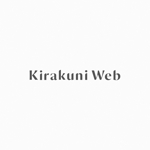 yutanakao (yutanakao)さんの女性向けWEBサイト制作・WEB集客コンサルティング「KirakuniWeb」のロゴへの提案