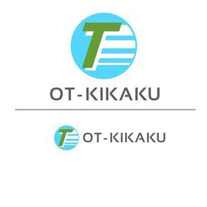 Cutiefunny (megu01)さんの自社トラックに入れる社名ロゴに対する提案への提案