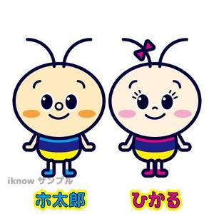 iknow (inoue_mistue)さんの新潟県下水道公社の「ホタル」のキャラクターデザイン（リメイク）への提案