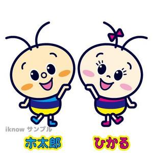 iknow (inoue_mistue)さんの新潟県下水道公社の「ホタル」のキャラクターデザイン（リメイク）への提案