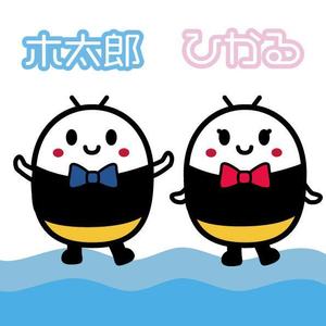 さくらかおり (sakurakaori)さんの新潟県下水道公社の「ホタル」のキャラクターデザイン（リメイク）への提案