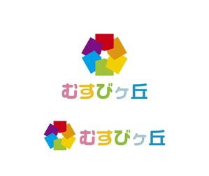 hamingway (hamingway)さんの児童発達支援施設「むすびヶ丘」のロゴへの提案