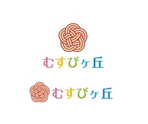 hamingway (hamingway)さんの児童発達支援施設「むすびヶ丘」のロゴへの提案