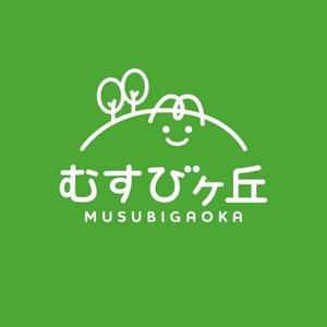 ns_works (ns_works)さんの児童発達支援施設「むすびヶ丘」のロゴへの提案