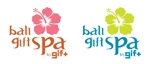 スペースアウトデザイン (miqsbt)さんの「Bali Gift Spa」のロゴ作成への提案