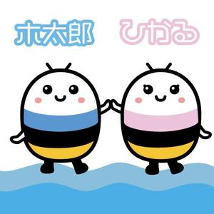 さくらかおり (sakurakaori)さんの新潟県下水道公社の「ホタル」のキャラクターデザイン（リメイク）への提案