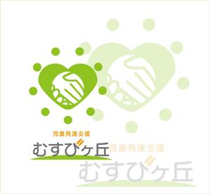 arc design (kanmai)さんの児童発達支援施設「むすびヶ丘」のロゴへの提案