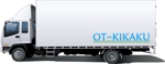 matui (matui)さんの自社トラックに入れる社名ロゴに対する提案への提案