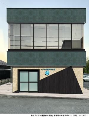 ki-mi  (ki2116)さんの弊社事務所の外装デザインへの提案