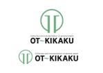 なべちゃん (YoshiakiWatanabe)さんの自社トラックに入れる社名ロゴに対する提案への提案