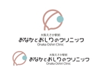 なべちゃん (YoshiakiWatanabe)さんの新規開院する肛門外科・消化器内科のロゴマーク制作をお願いいたしますへの提案