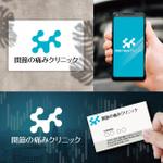 KODO (KODO)さんのクリニックのロゴへの提案