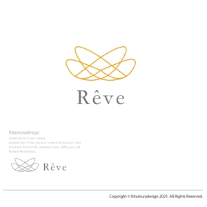 customxxx5656 (customxxx5656)さんのブランドロゴ「Rêve」の作成への提案