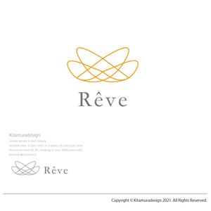 customxxx5656 (customxxx5656)さんのブランドロゴ「Rêve」の作成への提案