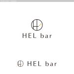 cambelworks (cambelworks)さんの介護・医療職に特化したBAR　「HEL bar」のロゴへの提案