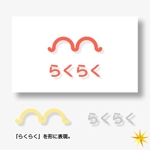 shyo (shyo)さんの山形県の給食会社における新規食事サービスのロゴ制作への提案