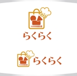 M STYLE planning (mstyle-plan)さんの山形県の給食会社における新規食事サービスのロゴ制作への提案