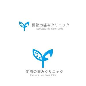 marukei (marukei)さんのクリニックのロゴへの提案