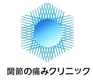 matui (matui)さんのクリニックのロゴへの提案