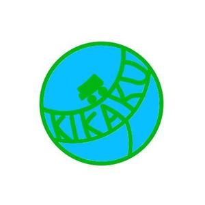 吉沢 (yoshiir100)さんの自社トラックに入れる社名ロゴに対する提案への提案