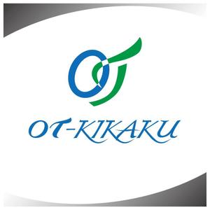ちっちゃん (hohby76578)さんの自社トラックに入れる社名ロゴに対する提案への提案