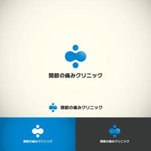 bracafeinc (bracafeinc)さんのクリニックのロゴへの提案