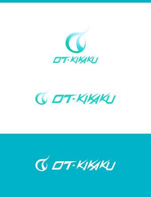 sath (sath)さんの自社トラックに入れる社名ロゴに対する提案への提案