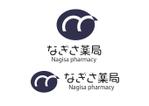 なべちゃん (YoshiakiWatanabe)さんの【当選確約】新規開業の薬局のロゴ制作をお願いしますへの提案