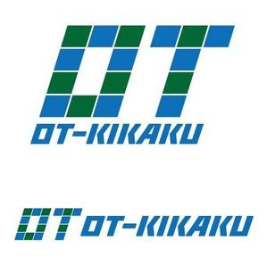 ttsoul (ttsoul)さんの自社トラックに入れる社名ロゴに対する提案への提案