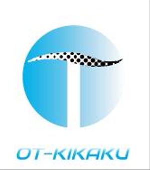 creative1 (AkihikoMiyamoto)さんの自社トラックに入れる社名ロゴに対する提案への提案