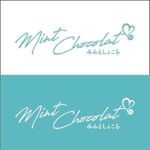 Rocca design (haruharuhare)さんのmint chocolatへの提案