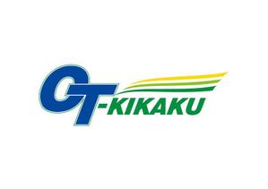 luckykent (luckykent)さんの自社トラックに入れる社名ロゴに対する提案への提案