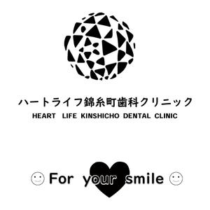 m_k (m_k_works)さんの歯科医院「エコバッグ」ロゴへの提案