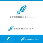 Cosmic design (cosmic_design)さんの【当選確約】新規開院する耳鼻咽喉科のロゴ制作をお願いいたします。への提案