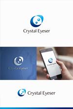 eldordo design (eldorado_007)さんの占い・スピ系クラウドソーシング「Crystal Eyeser」のブランドロゴへの提案