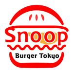 m_takagi (m_takagi)さんの新規オープン！ハンバーガーショップのロゴ「Snoop」　への提案